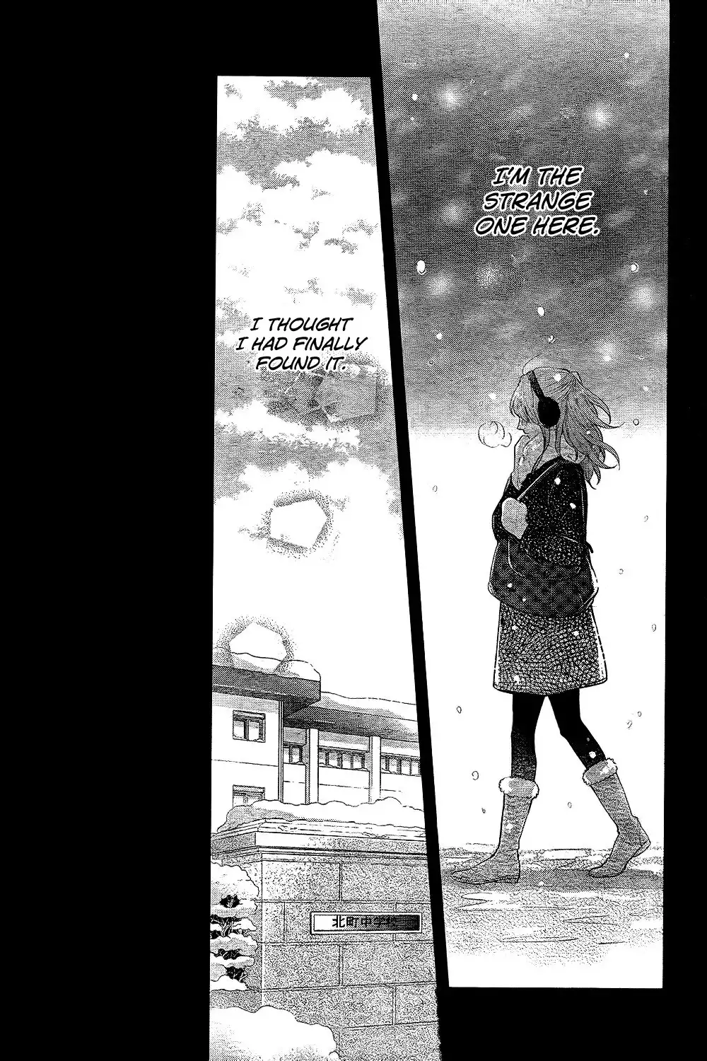 Nijiiro Days (MIZUNO Minami) Chapter 27 8